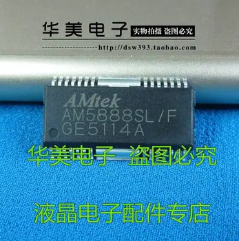 

Free Delivery.AM5888SL / F 5 new original channel BTL motor drive HSOP-28