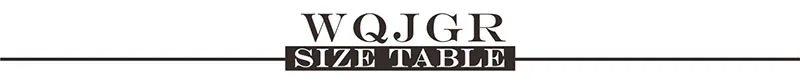 WQJGR表头