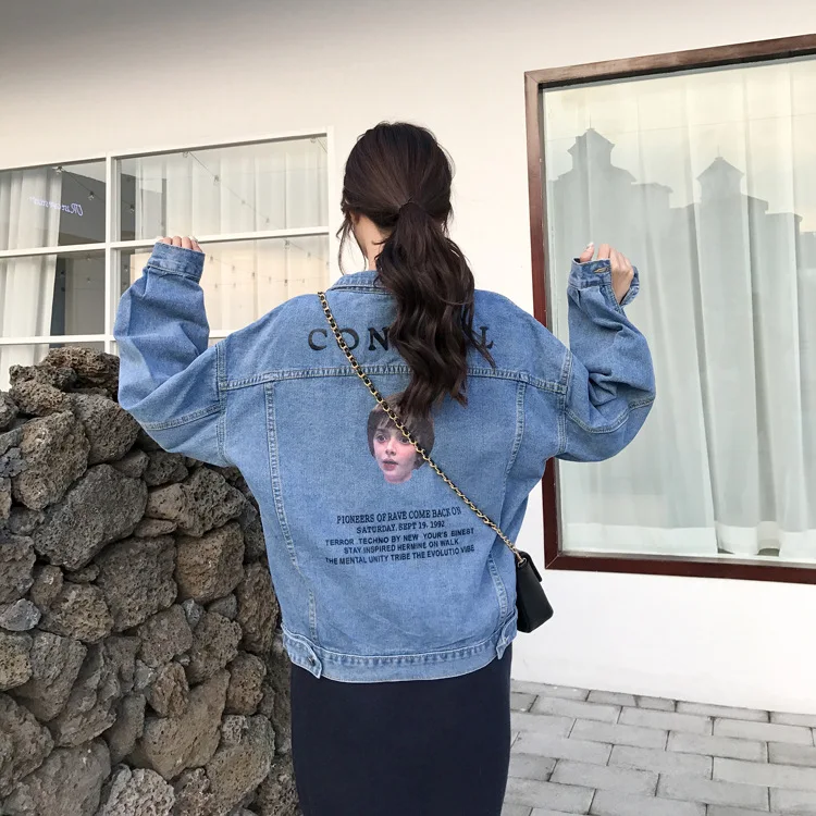 

Photo Shoot ~ Hong Kong Flavor Oversize Harajuku Wind Washing Water Retro Loose-Fit Cowboy Clothing Patterned Denim Jacket Women