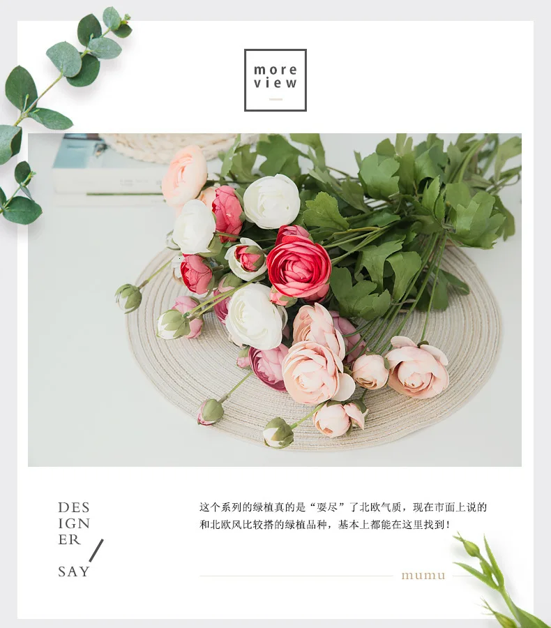 Flower High Archives Silk Flower Home Furnishing Model Between Decoration Single Branch Plastic False Scented Tea Bouquet