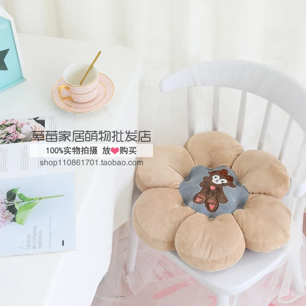 Мультяшный Даффи медведь стеллалу хеллокитти MyMelody Cinnamoroll pompomprin маленькие подушки с двумя звездами плюшевые подушки - Цвет: 9
