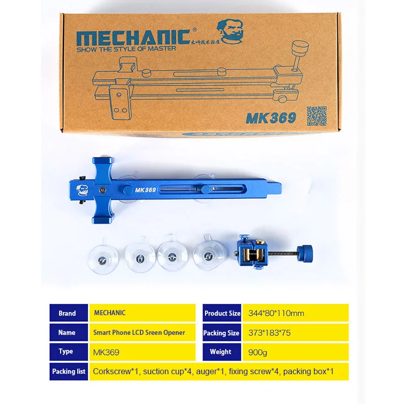 Механик телефон ЖК-экран сепаратор присоски открывалка инструмент для мобильного телефона iPad планшет экран открывания инструмент MK369