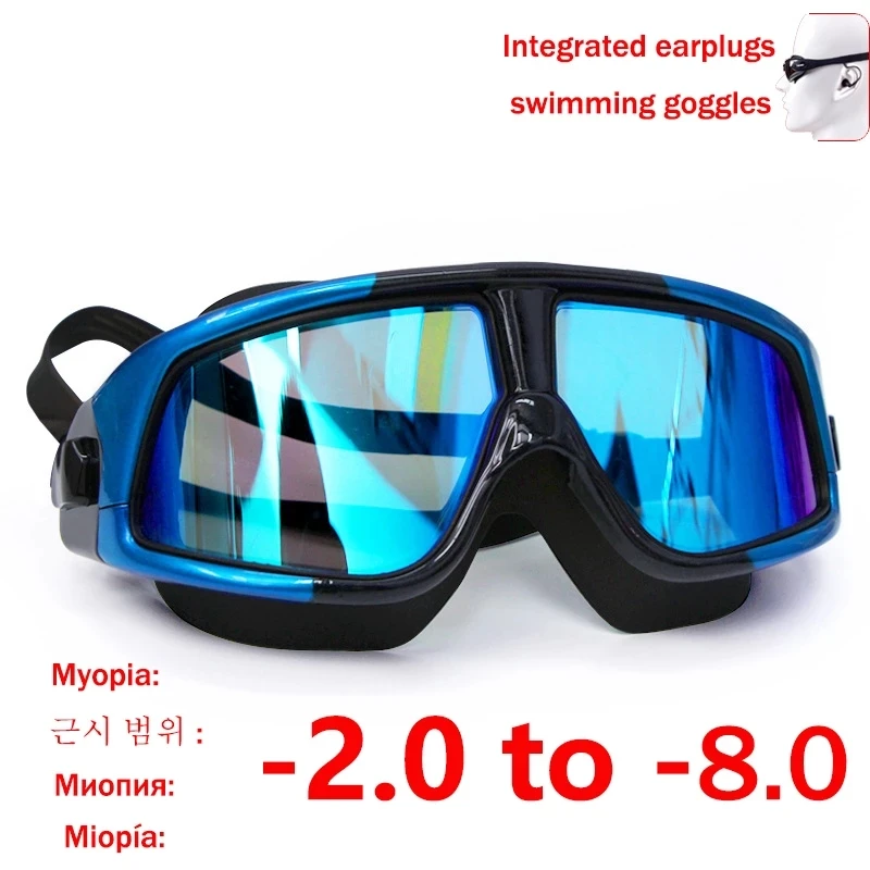 

Swimming Glasses Myopia Women and Men Anti Fog Professional Adults Waterproof Swim Pool Eyewear Optical Diving Goggles