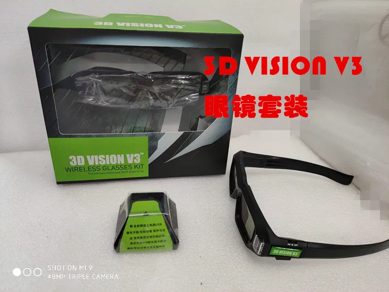 NVIDIA 3D VISION 2 WIRELESS GLASSES KIT 942-11431-0008-001　動作確認済み 3D vision V3 for NVIDIA 3D vision 2 stereo wireless glasses