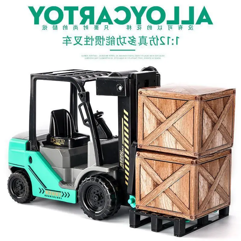 

Hot Model Engineering Vehicle Model Children's Large Inertial Forklift Move Truck Toy Car Model 9998 Dig