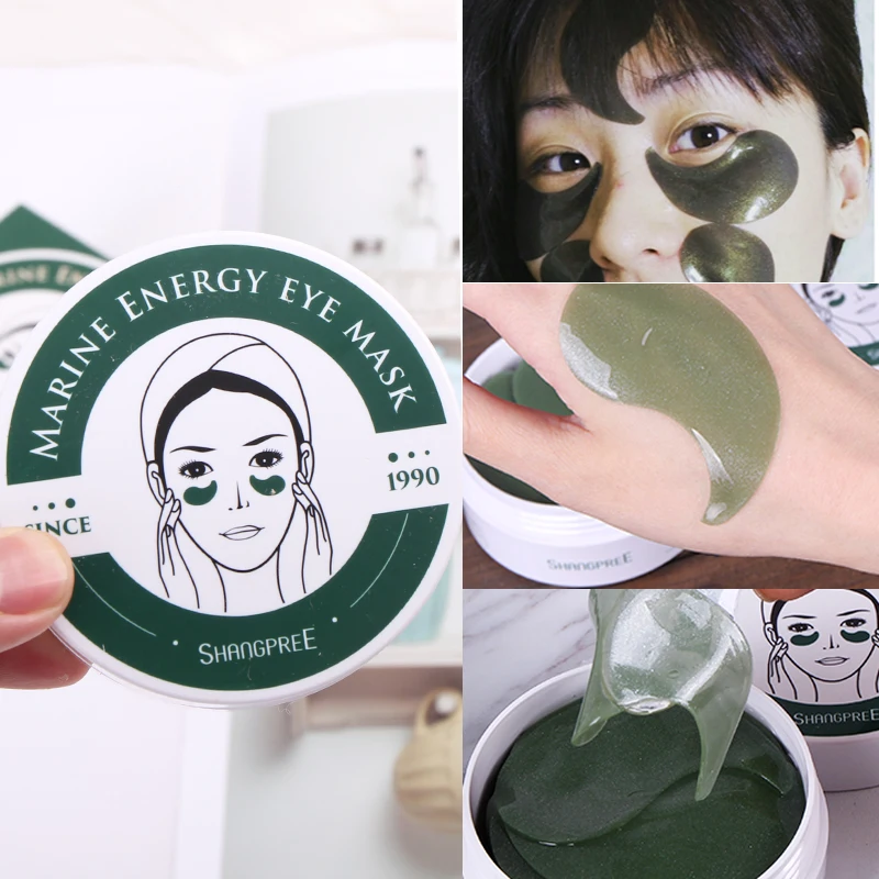 Shangpree Marine Jewel / Ginseng Berry Energy Collagen Eye Mask Gel Eye patches Remove Dark Circles Anti Age Bag Eye Wrinkle