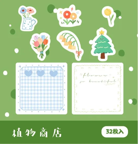 ZhiWuShangDian 5 компл./1 лот Kawaii канцелярские наклейки в стиле хип-хоп дневник декоративные мобильные наклейки Скрапбукинг DIY наклейки для рукоделия - Цвет: ZhiWuShangDian