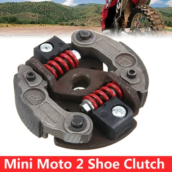 

For Polini BZM 1PC Pocket Bikes Mini Moto Minimoto Clutch Adjustable 2 Shoe Spring Moto Accessories TREYUES