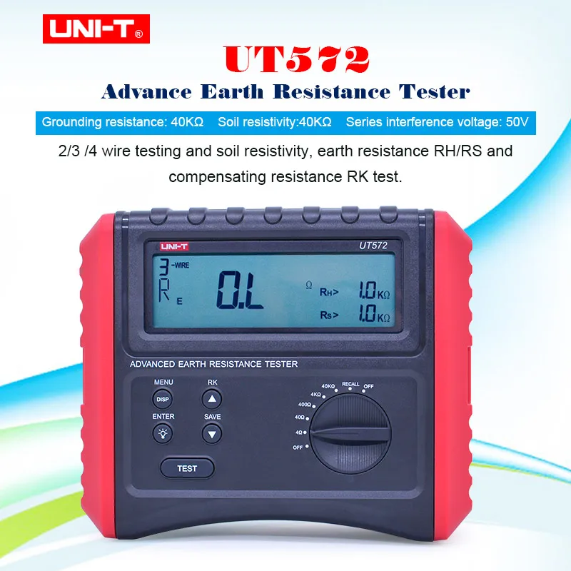 UNI-T UT572 Улучшенный тест сопротивления земли испытание земли/сопротивление почвы