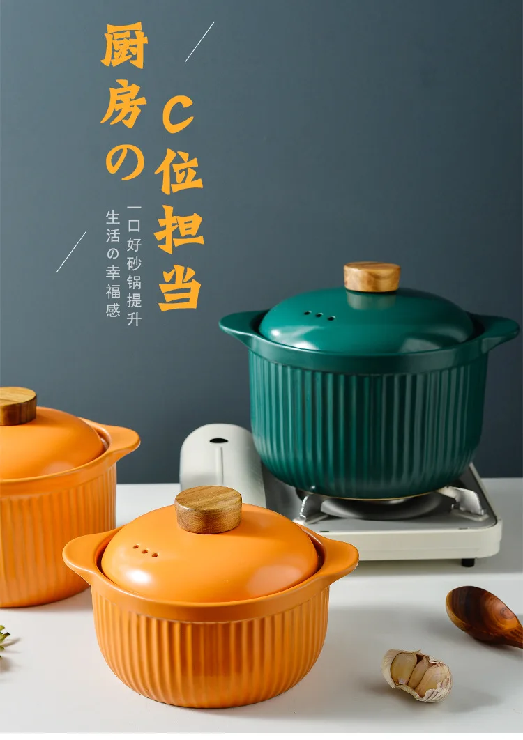 Ceramic Cooking Pot with Lid - Green - Orange - Kitchen Collection from  Apollo Box