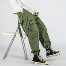 

GlacialWhale Mens Cargo Pants Men Fashion ArmyGreen Baggy Joggers Male Hip Hop Korean Japanese Streetwear Trousers Pants For Men