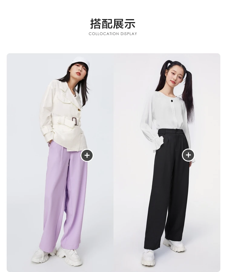 SEMIR Casual Pants Women Spring 2021 New Loose Wide-Leg Pants Slim Drape Mopping Pants Suit Trend SEMIR Casual Pants Women Spring 2021 New Loose Wide-Leg Pants Slim Drape Mopping Pants Suit Trend