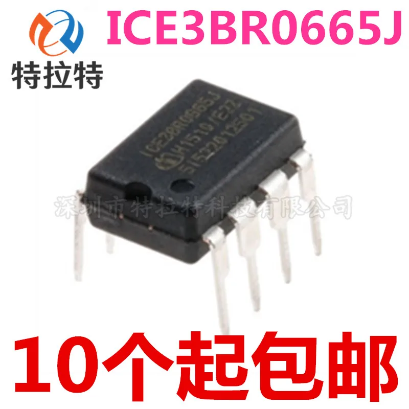 

Шт/Лот ICE3BR0665JZ DIP-8 3BR0665JZ ICE3BR0665J DIP 3BR0665J DIP8 ICE3BR0665