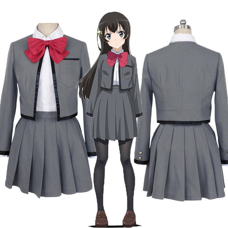 2020 костюмы для косплея из аниме Shoujo Kageki журнал Starlight костюм Хикари Кагура Карен