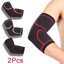 2Pcs Elbow Pads Support Elastic Gym Sport Elbow Basketball Volleyball Sport Safety Breathable Elbow Pad Arm Sleeve Elbow Brace