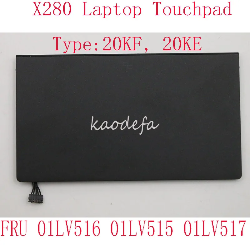 Touchpad X280 Per Laptop Thinkpad X280 20Kf, 20Ke Fru 01Lv516 01Lv515 01Lv517 Cs16_2Bcp,Mylar, Nero, Nfc 100% Test Ok