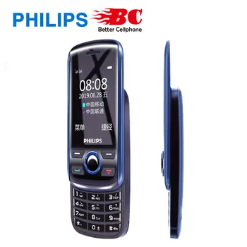 

Original Philips E520 slide old man 2.4 inch mobile phone 1050mAh big character loud big screen old machine