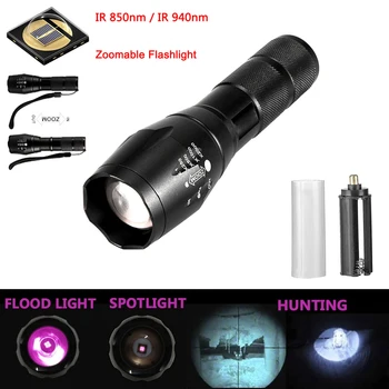 

A100 IR 850nm-940nm Night Vision Flashlight Infrared Waterproof Flashlight Zoomable LED Light used with night vision devi