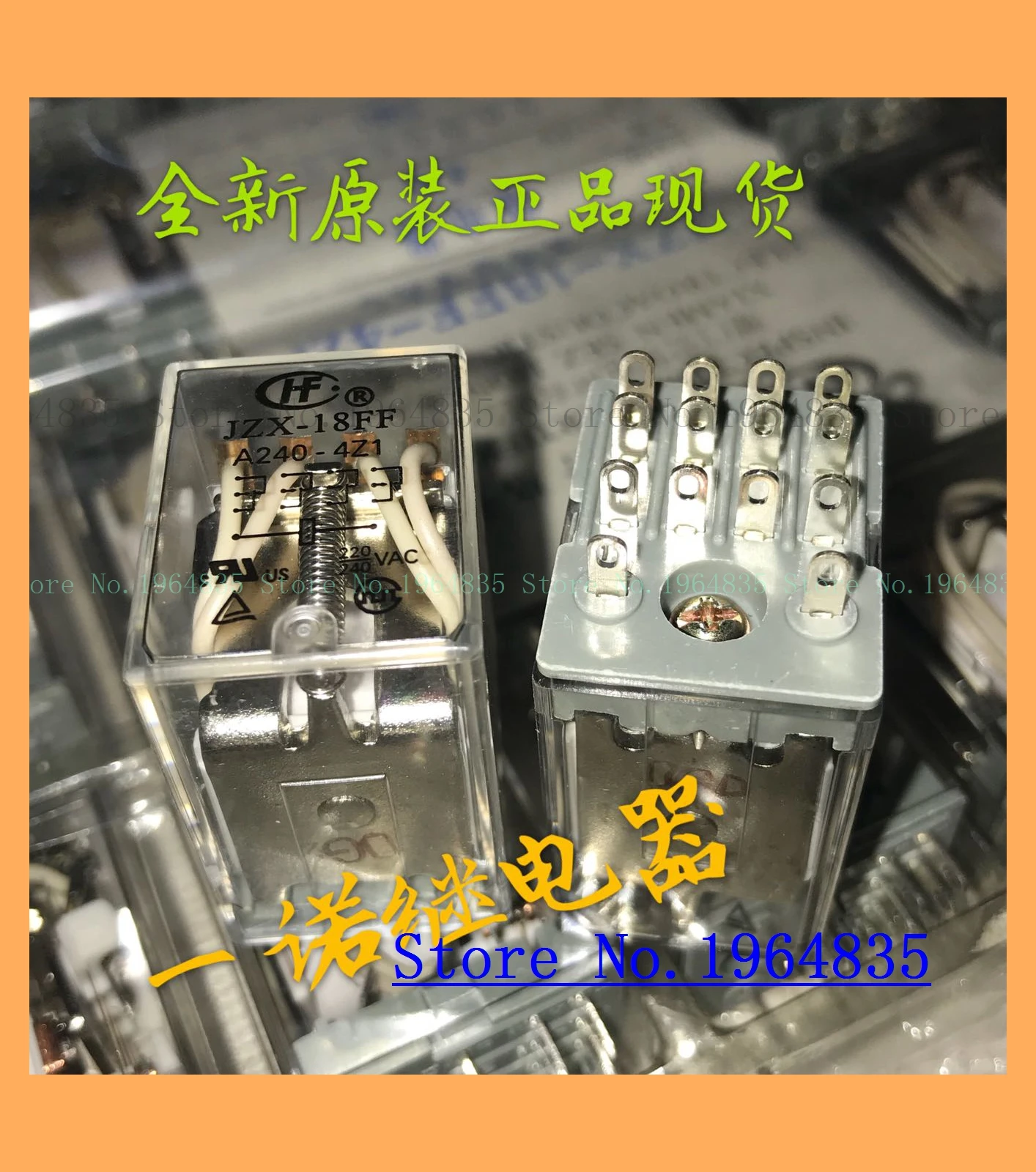 JZX-18FF-A240-4Z1 5A250