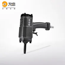 Dade DBM NP-50 Pull штапельного пистолета назад штапельного пистолета специальная структура прочный