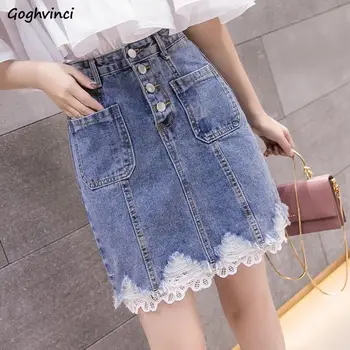 

Skirts Women Denim Lace Edge Patchwork Leisure Chic Elegant Mini Skirt Casual Womens Korean Style Slim A-line Streetwear Ulzzang