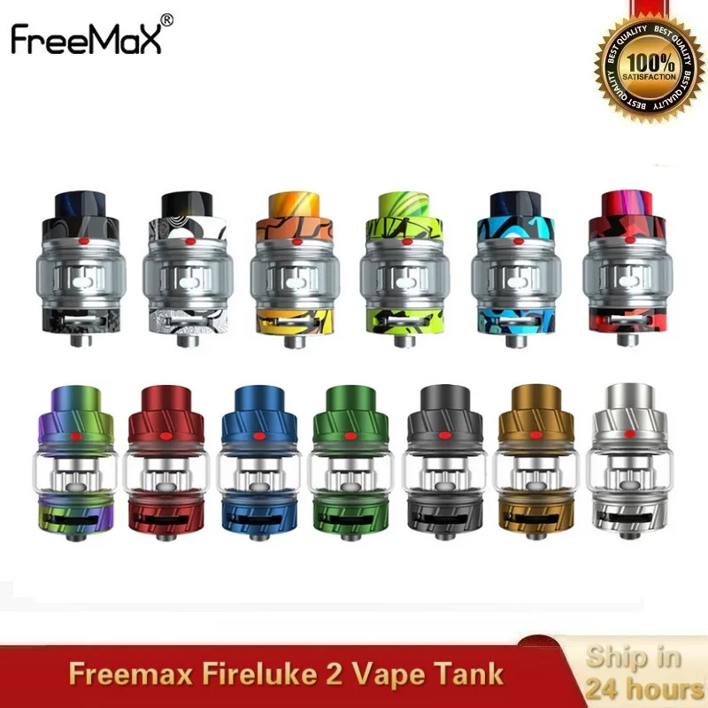 Оригинальный Freemax Fireluke 2 Subohm бак 5 мл Vape атомайзер с TX1 TX2 сетчатой катушкой Slide-to-open