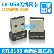 E Archean PCI USB карты USB2.0 карта PCI карта расширения PCI 4USB рот через конверсионной карты