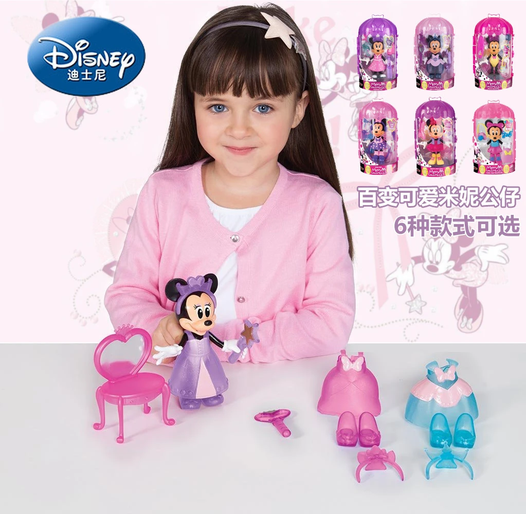 mickey mouse dress up doll