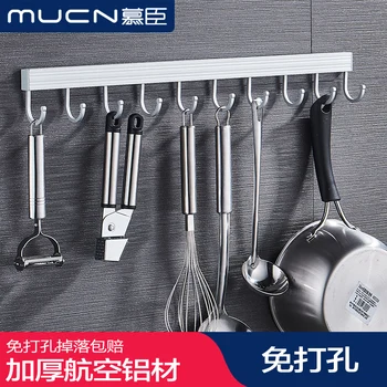 

Bathroom Kitchen hook space aluminum wall hanging sticky hook hook kitchen guard hanging spatula hook free punch