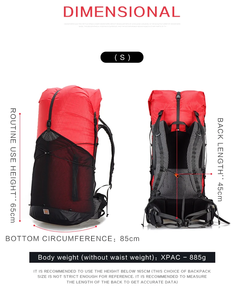 轨迹55L英文版_03