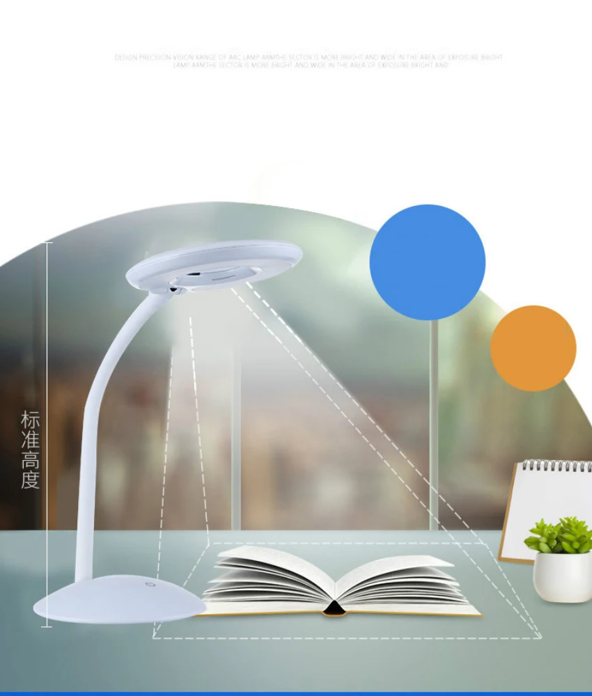 4477556999_662581466