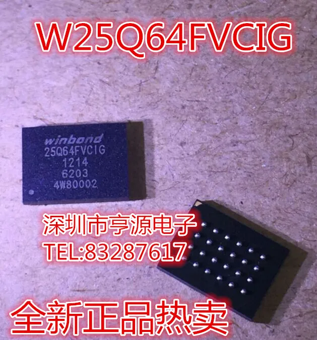 W25Q64FVCIG W25Q64FVCIG-FDS8949