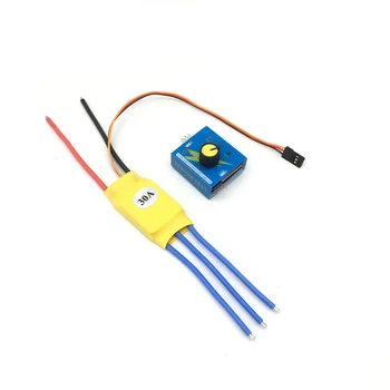 

30A DC high-power brushless electric servo tester, electronic governor, tester, three-speed switching motor controller