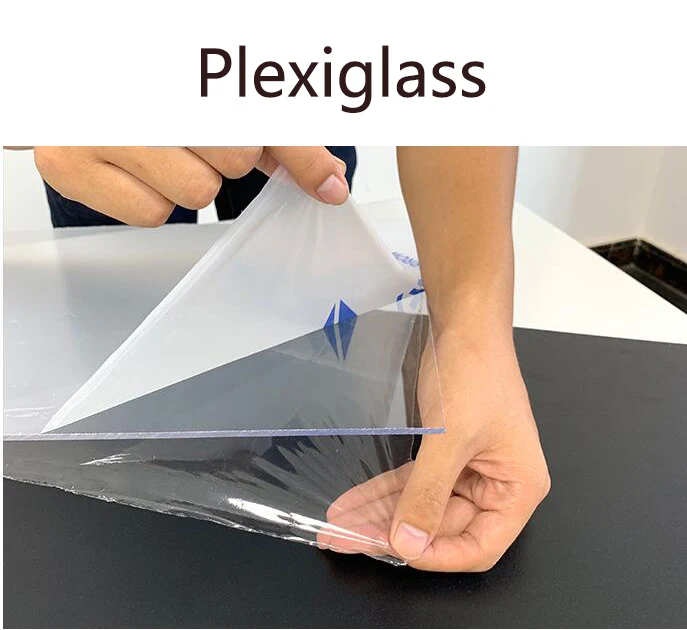 QQ截图20200818110147