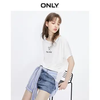 

ONLY Women's Loose Fit Round Neckline Letter Embroidery White Short-sleeved T-shirt | 119201592