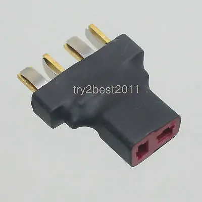 

DHL/EMS 50 Sets Ultra Compact T-Plug (Deans Style) Parallel Battery Connector / Adapter new -C1