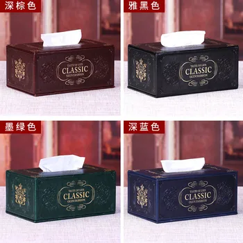 

American style tea table car napkin box retro creative leather box storage removable tissue paper crafts art wet wipes box