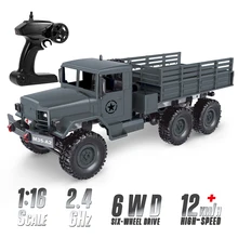 MN-77 1/16 военный грузовик 2,4 г 6WD внедорожный грузовик RTR высокоскоростной Электрический автомобиль светодиодный свет RC грузовик RC игрушки подарки для детей