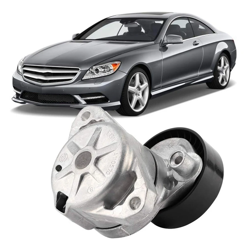 Приводной механизм натяжения ремня для Benz Cl550 G550 Gl550 C250 C300 Gl450 2722000270