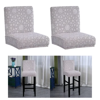 

2pcs Chair Seat Covers Bar Stool Slipcovers Protector for Wedding Banquet