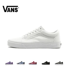 VANS OLD SKOOL для мужчин и женщин скейтборд обувь многоцветный подлинный Спорт на открытом воздухе классический досуг серии VN000D3HW00