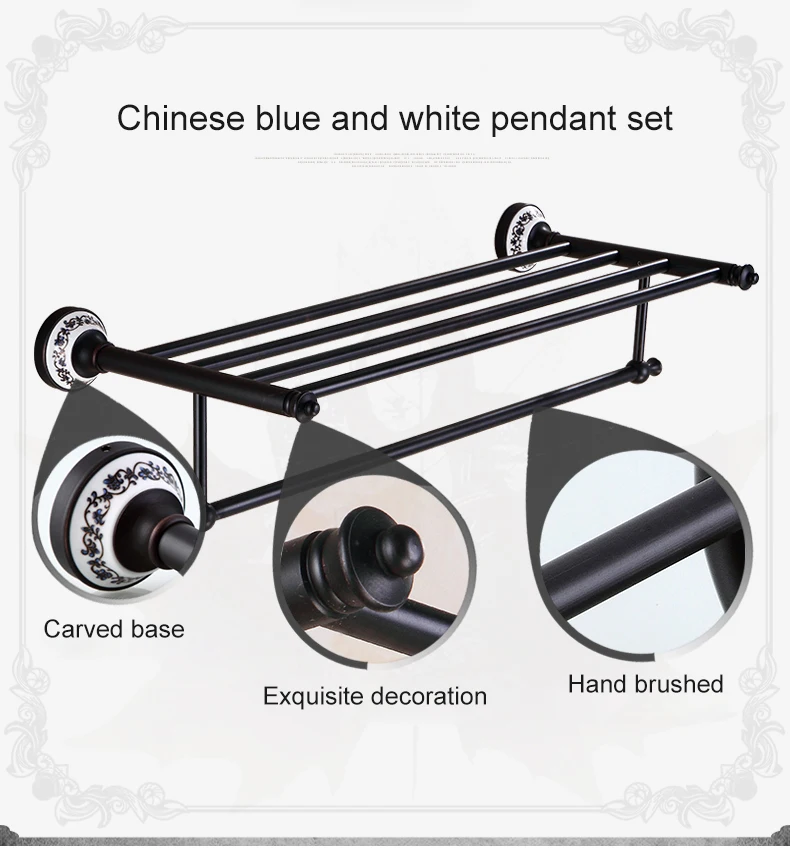 Conjunto de acessórios de banho cor preta,