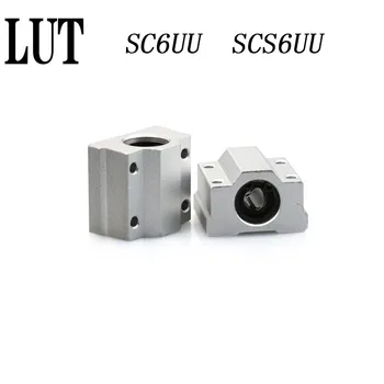 

High quality 4pcs SC6UU SCS6UU Linear motion ball bearings slide block bushing for 12mm with LM6UU bush pillow block