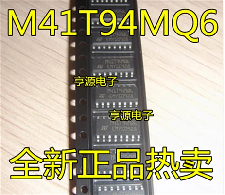 M41T94MQ6 M41T94 лапками углублением SOP-16