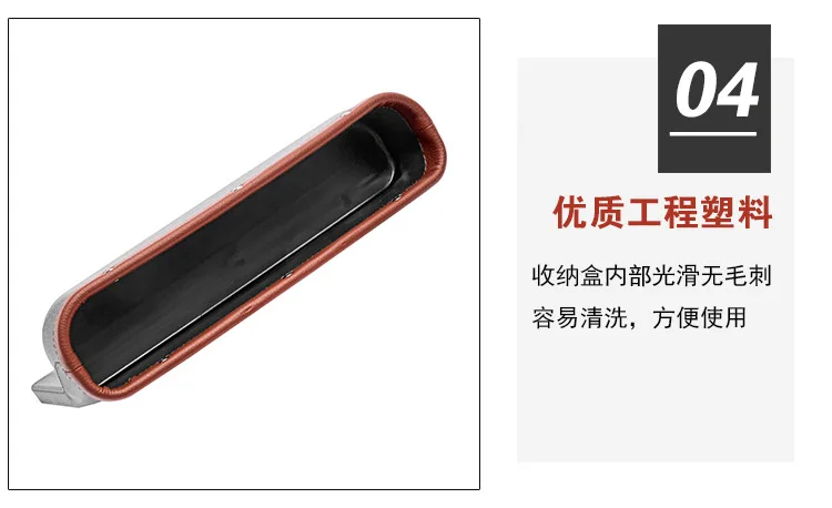 Manufacturers Direct Selling Car Interior Trim Supplies Top Grade Mini Storage Box Seat Gap Box Car Trash Glove Box