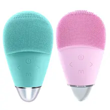 Электрическая Очищающая щетка для лица Водонепроницаемая перезаряжаемая очиститель для лица очищающая для ухода за кожей лица Массажная Розовая/зеленая#11