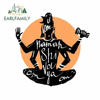 

EARLFAMILY 13cm x 12.9cm for Lord Shiva Funny Car Stickers Vinyl Sun Protection Body for Car Waterproof 3D Creative Decals