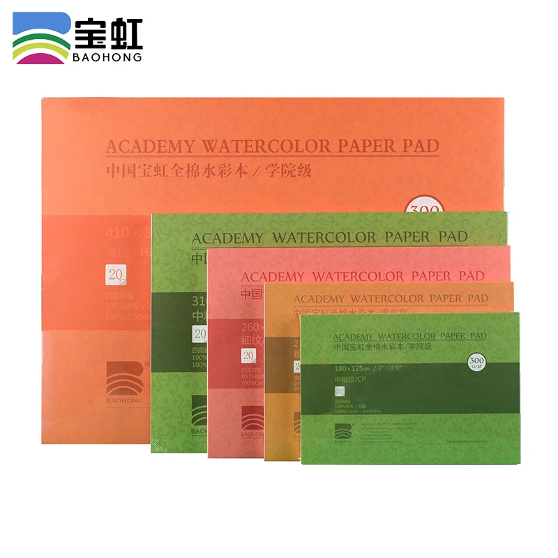 

100% Cotton Large Size 300g Cotton Pulp Paper 20Sheets Watercolor Book Hand Painted Transfer Paper For Artist Painting