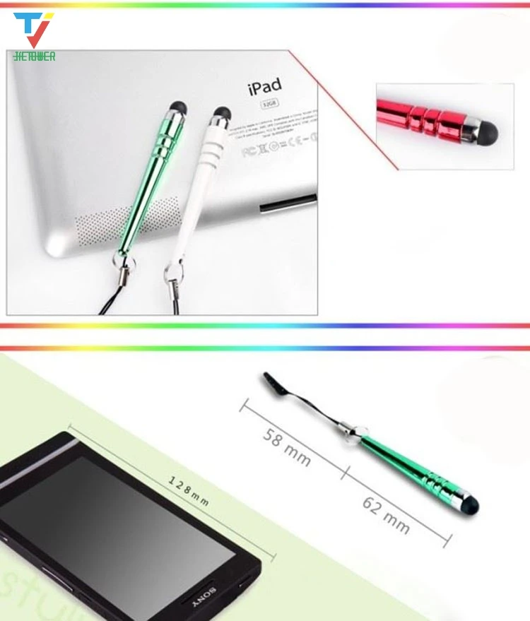 ߱ ġ   뷮 ߱ ŸϷ ġ  ipad ̴  Ｚ  S5 º pc   ÷ 