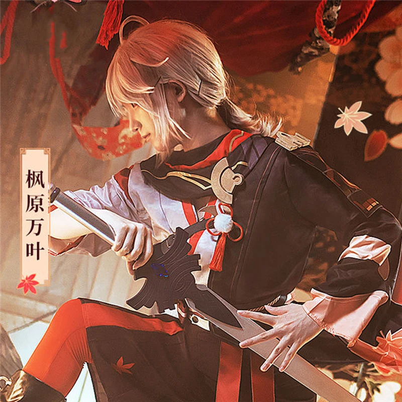 

In Stock Genshin Impact Kaedehara Kazuha Low Price Cosplay Costume Japan Samurai Cool Uniform Suit Full Set Role Play Clothing